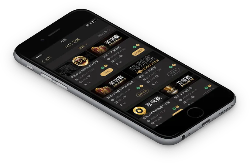 HHpoker德扑官网微信
